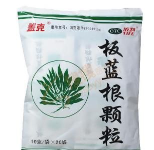 哺乳期产妇可以吃感冒药吗图3