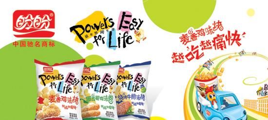 十二种巨好吃的国产膨化食品，一点都不比进口的差