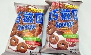 十二种巨好吃的国产膨化食品，一点都不比进口的差