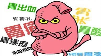 慢性萎缩性胃炎有什么症状图1