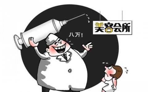 美容玻尿酸成本(玻尿酸美容成本多少钱)