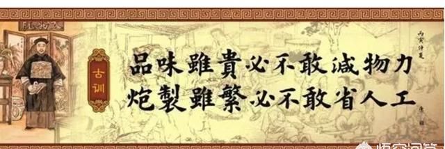 真正的蜂蜜有没有保质期,真正的蜂蜜保质期图5