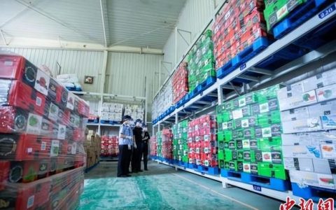 天津海关查获走私案件,天津海关最新走私案件