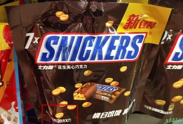 卡、千卡、千焦、卡路里傻傻分不清楚，营养成分表到底怎么看！