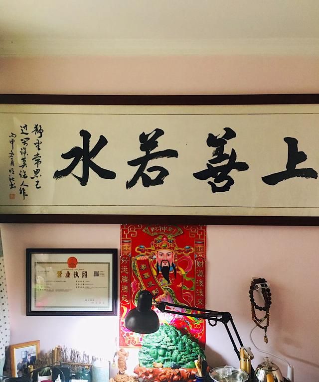 怎么判断玉的真假(怎样用光判断玉的真假)图1