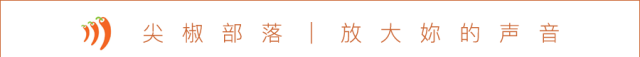 世界上最远的距离，就是初夜找不到“入口”