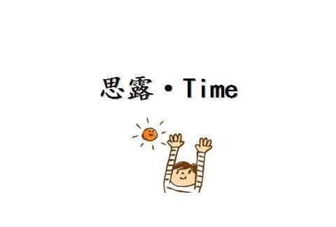 喝“玫瑰花茶”可以祛斑养颜？坚持喝玫瑰花茶到底有什么效果？