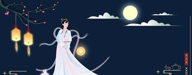 月饼的来历(月饼的来历和传说)图8