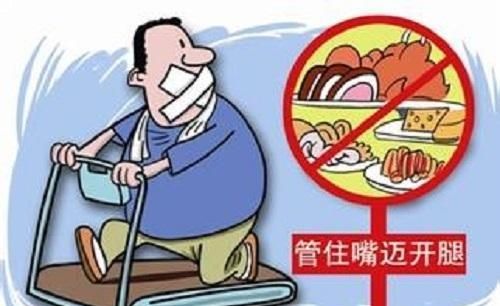高尿酸的人什么时候锻炼最好,降尿酸最好的锻炼方法图1