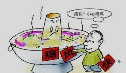 高尿酸的人什么时候锻炼最好,降尿酸最好的锻炼方法图6