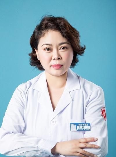 鼻窦炎严重的危险吗图5