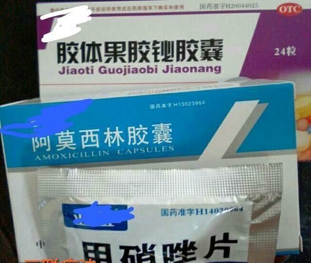 慢性浅表萎缩性胃炎能够治愈吗图3