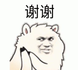 为什么白喜事给毛巾图3