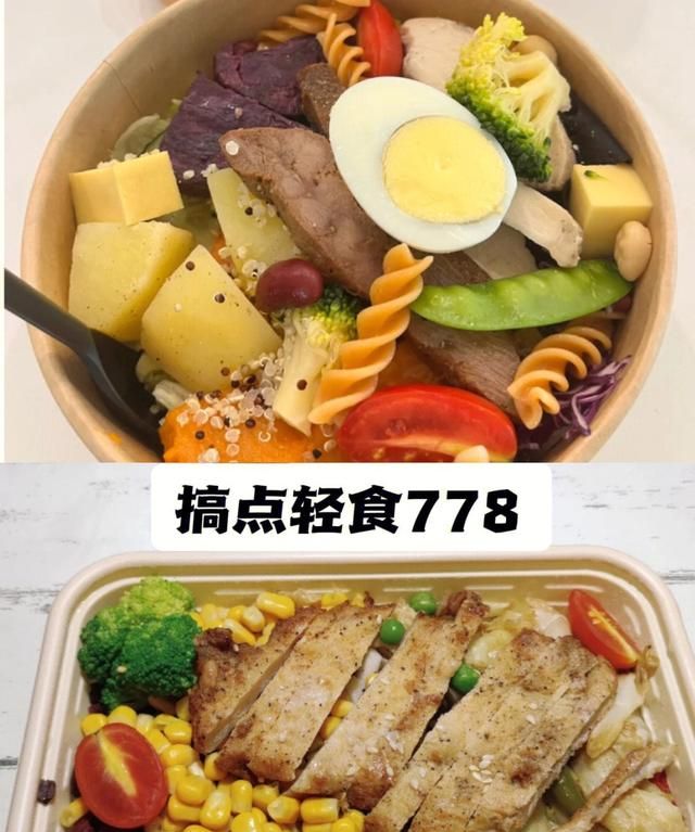 去除黑眼圈的方法有什么,怎样去除黑眼圈最有效家用方法图7