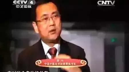 黄芪常喝百病少，加它功效更好！便宜又好用