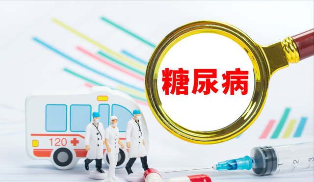 3药降糖扩血管，抗炎抗氧化，修复神经促进传导，改善四肢麻凉疼