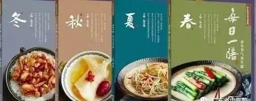 每日一膳丨橙子与螃蟹的美好邂逅，会碰撞出怎样的美味？广东省中医院杨志敏教授今日推荐