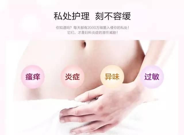 宫颈息肉怎么控制,宫颈息肉处理容易吗图14