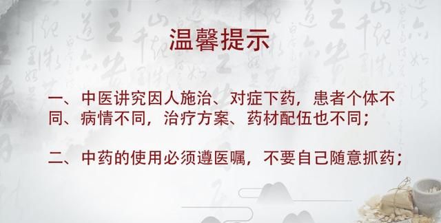 肝病可以治愈吗(肝病可以彻底治愈吗)图4