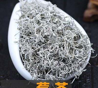 张家界长寿村莓茶功效和作用你不知道吗？