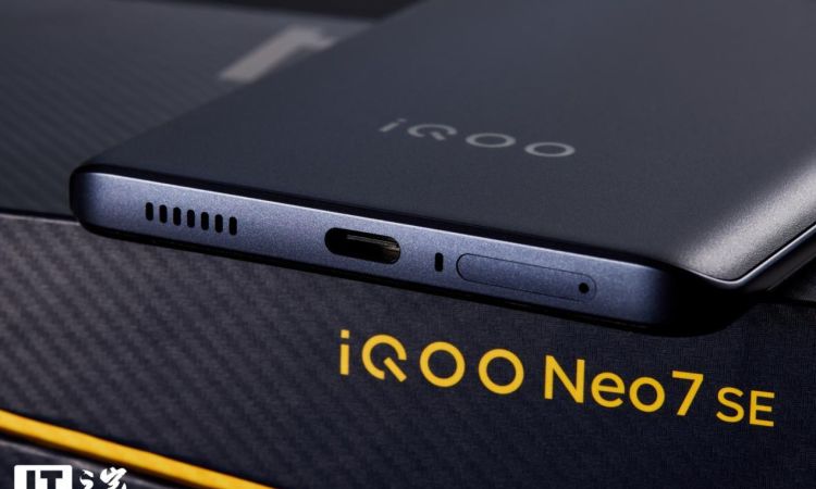 iqooneo7se深度测评图11