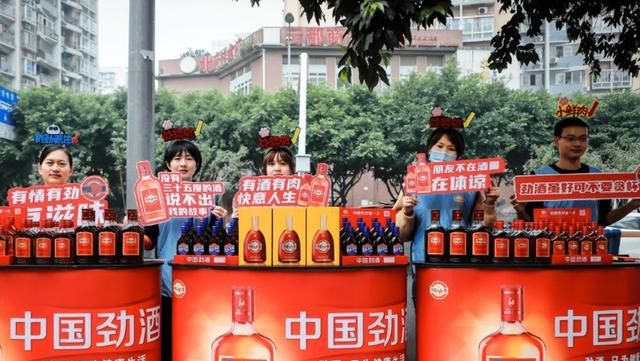 同是“男性之友”，劲酒和椰岛鹿龟酒谁更胜一筹？弄懂再喝也不迟