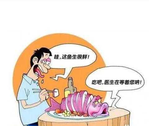 肠胃吸收不好该如何调理(肠胃吸收不好怎样调理最有效)图3