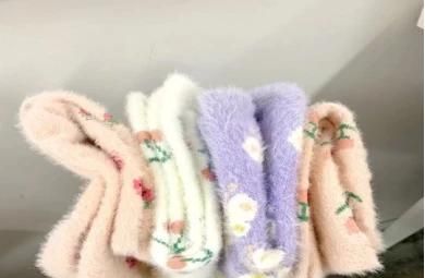 女生痛经吃什么会好一些,女生痛经吃什么会好一点图5