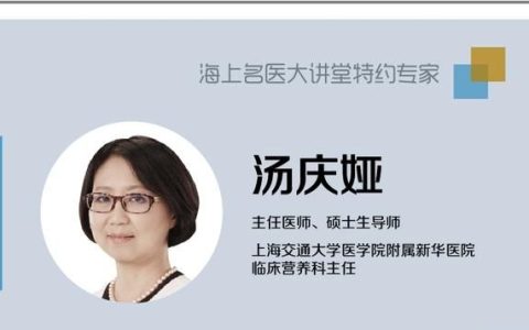 如何合理安排宝宝膳食营养