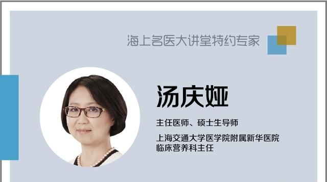 如何合理安排宝宝膳食营养图1