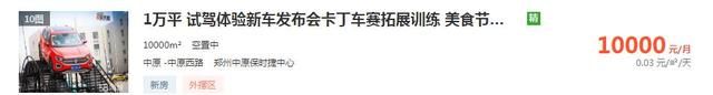郑州网友：7种农村河里“最好吃”的鱼，一般人殊不知价值珍贵