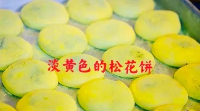 想不到松花，既可以制作美食对身体有保健作用，在养殖上还有妙用