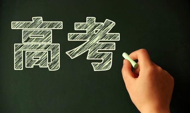 2022高考这些值得你的关注，高考前一周营养食谱攻略