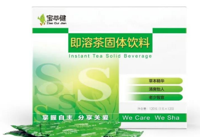 宝健宝萃健系列持续打造优质产品，为消费者健康助力