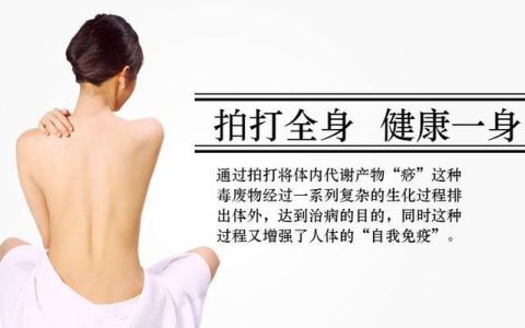 造成免疫力低的原因是什么