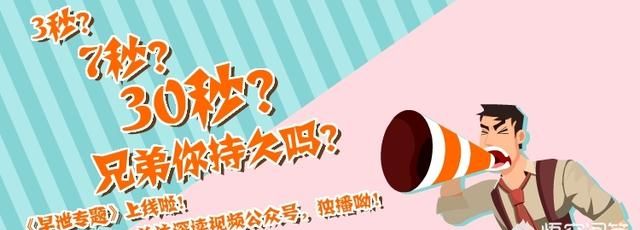 早期诊断肝硬化的主要依据图11