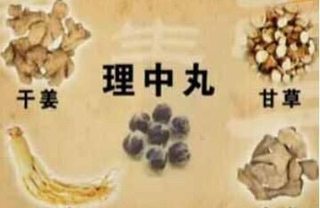 脾阳虚吃什么药(脾阳虚吃什么药膳好)图1