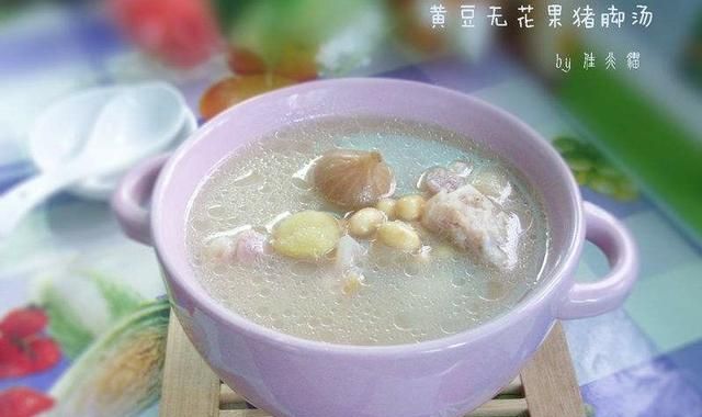 黄豆瘦肉粥有什么作用与功效,黄豆煲瘦肉粥有什么功效图8