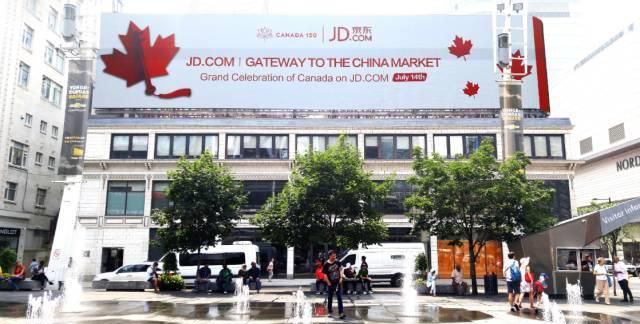 做火了中国品牌的京东，为何又玩起“海外国家专场”的新花样