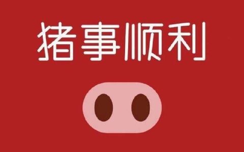 血压多少数值是算低血压(血压值在哪个范围内算低血压)