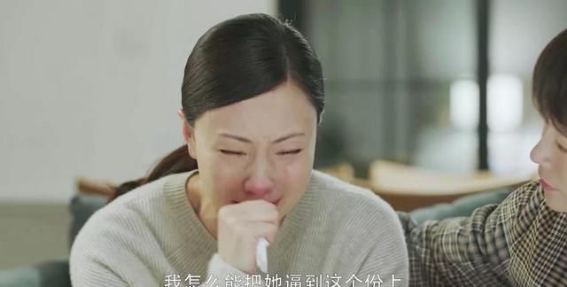 如何获得高质量的睡眠图7