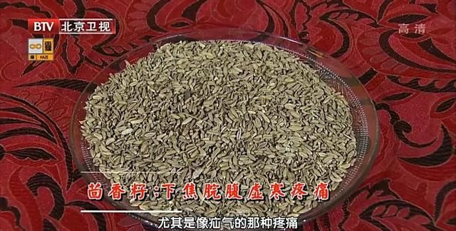 萝卜白菜都靠边，它才是冬季菜王！补肾暖胃活血，怕冷的人要常吃