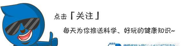 泡水以后的枸杞可以吃了吗图3