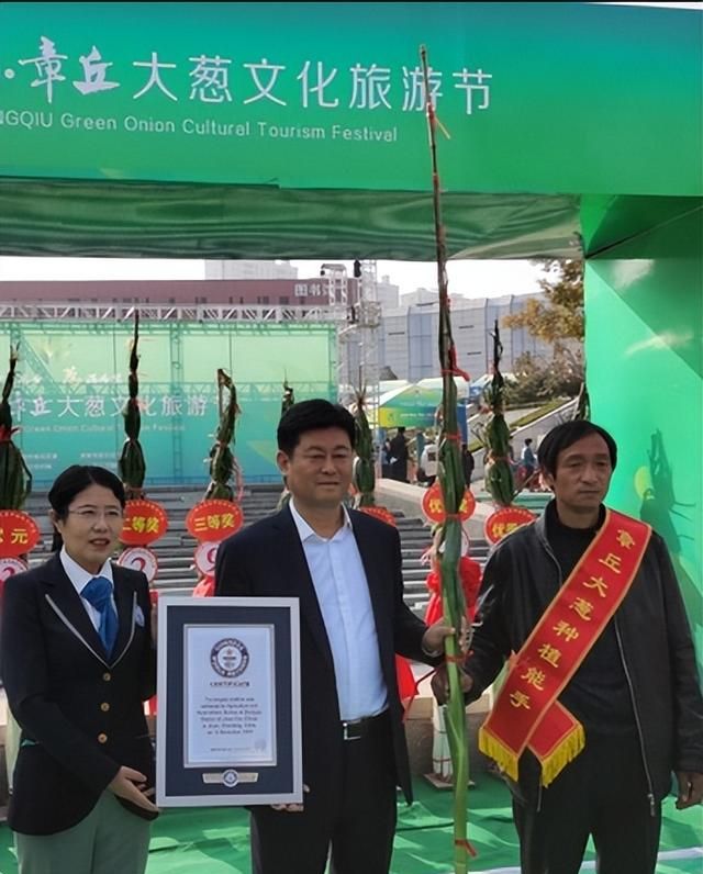 一起来仰视山东大葱吧！原来吃葱的好处这么多！
