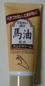 秋冬抗干燥必备：日本马油！
