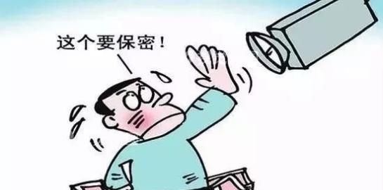 治疗糖尿病骗局大全