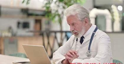 耳鸣用什么药,耳鸣用什么药物有效图6