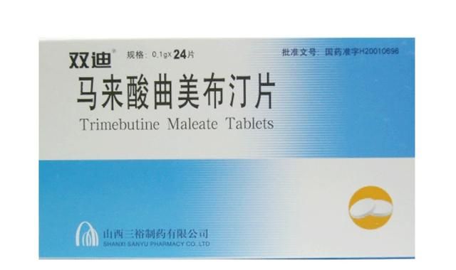 肠道不好怎么办,肠道不好肚子疼图3