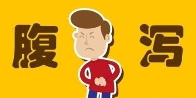 腹泻的护理措施有哪些图3
