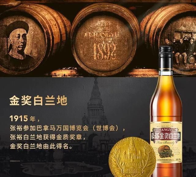 什么葡萄酒好喝(什么葡萄酒好喝文案简短)图2